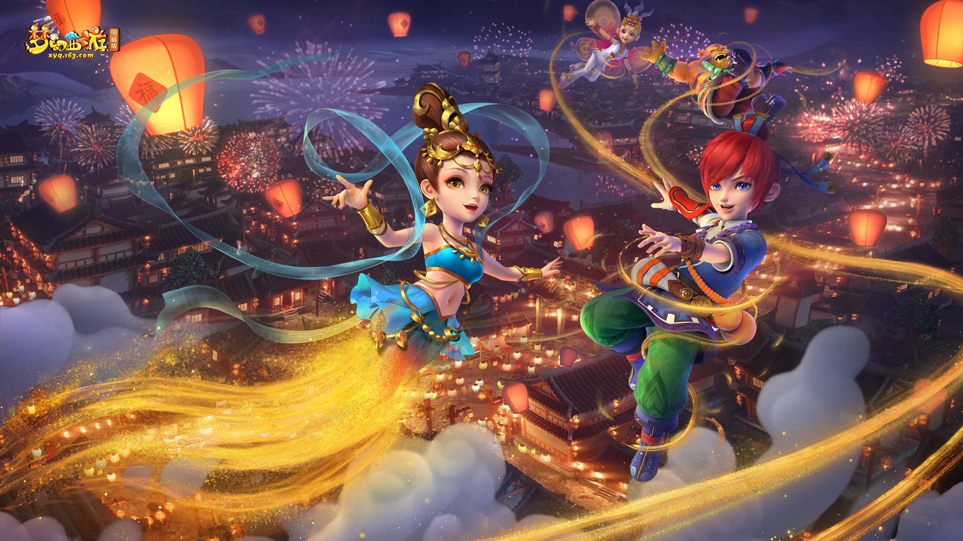 身体的较量 身体的较量