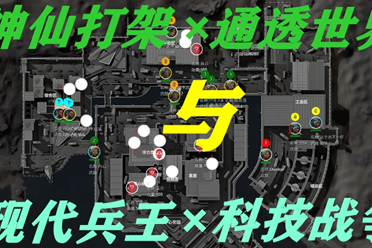 场均21119！极限绝杀湖人，吉迪值4年8000万大合同吗？