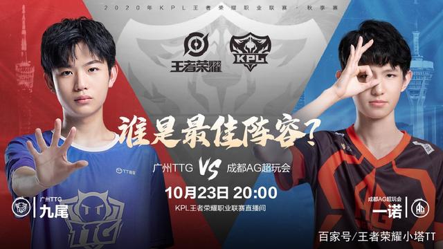 范尼：我们不能也不会放弃保级；双方的效率和质量存在差异.